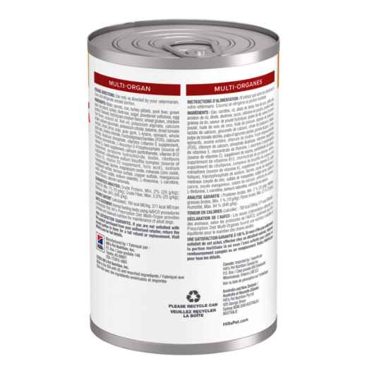 Picture of CANINE HILLS MULTI ORGAN SUPPORT TURKEG & VEG STEW - 12 x 354gm cans