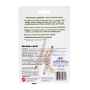 Picture of TOY DOG BAM-BONES Dental X-Bone Apple Flavour - 6in