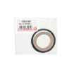 Picture of BOVIVET RUMEN DRENCH PUMP  Felt Ring and O Ring (190193)