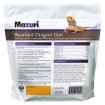 Picture of MAZURI BEARDED DRAGON Diet - 8oz