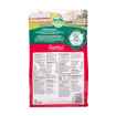 Picture of OXBOW ESSENTIALS HAMSTERS & GERBIL FOOD - 4.54g / 1lb