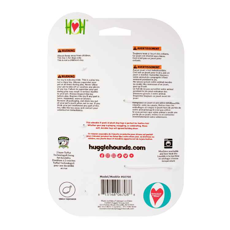 Picture of XMAS HOLIDAY CANINE HUGGLE HOUND SANTA PAWS MILK & COOKIES - 3/pk