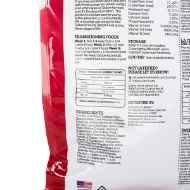 Picture of OXBOW ESSENTIALS ADULT RABBIT FOOD - 4.53kg/10lbs