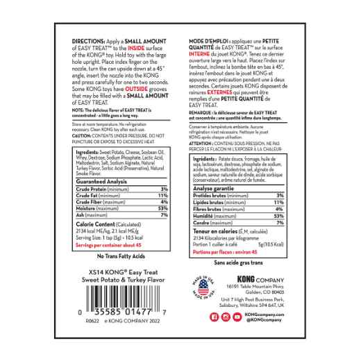 Picture of XMAS HOLIDAY KONG STUFF' N Turkey & Sweet Potato Easy Treat Paste- 8oz / 226g 