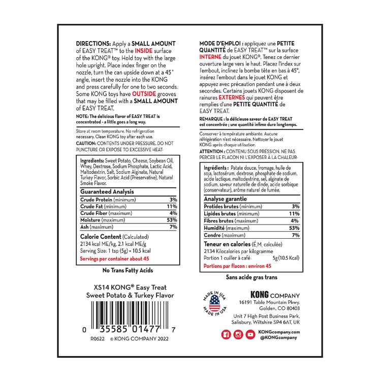 Picture of XMAS HOLIDAY KONG STUFF' N Turkey & Sweet Potato Easy Treat Paste- 8oz / 226g 
