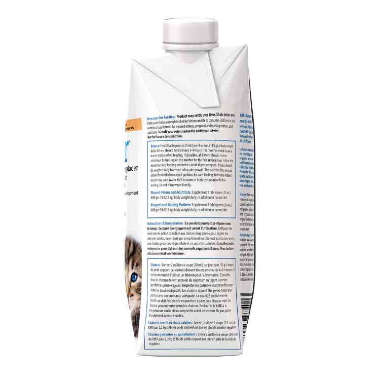 Picture of KMR KITTEN MILK REPLACER LIQUID - 16oz / 473mL