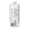 Picture of KMR KITTEN MILK REPLACER LIQUID - 16oz / 473mL
