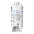 Picture of KMR KITTEN MILK REPLACER LIQUID - 16oz / 473mL