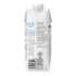 Picture of KMR KITTEN MILK REPLACER LIQUID - 16oz / 473mL