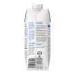 Picture of ESBILAC PUPPY MILK REPLACER LIQUID - 16oz / 473mL