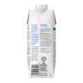 Picture of ESBILAC PUPPY MILK REPLACER LIQUID - 16oz / 473mL