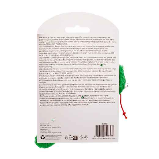 Picture of XMAS HOLIDAY CAT PAWISE SHAKEY TOY - Assorted