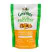 Picture of PILL POCKETS Dog Capsules Chicken Flavor - 7.9oz/224g