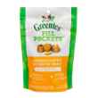 Picture of PILL POCKETS Dog Capsules Chicken Flavor - 7.9oz/224g