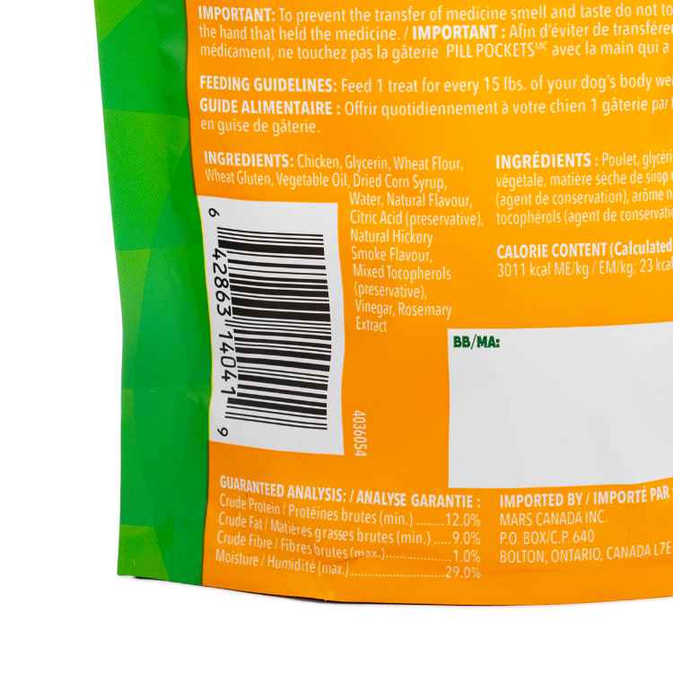 Picture of PILL POCKETS Dog Capsules Chicken Flavor - 7.9oz/224g