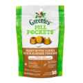 Picture of PILL POCKETS Dog Tablet Peanut Butter Flavor - 3.2oz / 90g