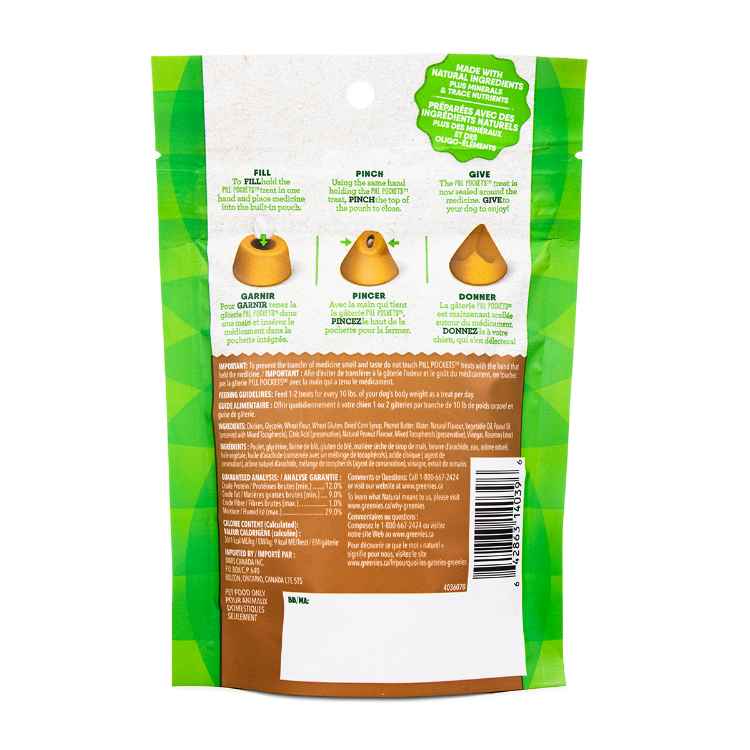 Picture of PILL POCKETS Dog Tablet Peanut Butter Flavor - 3.2oz / 90g