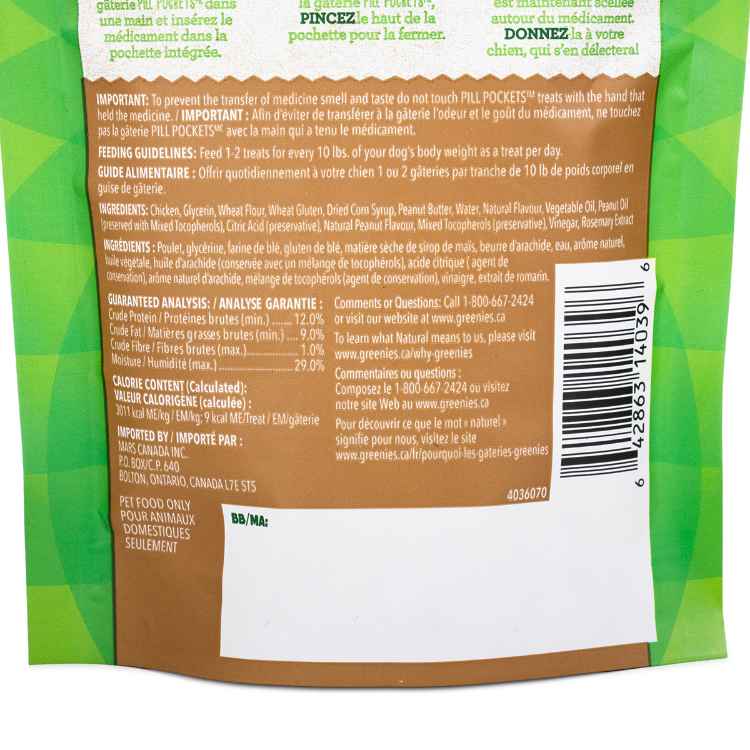 Picture of PILL POCKETS Dog Tablet Peanut Butter Flavor - 3.2oz / 90g