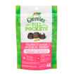 Picture of PILL POCKETS Feline Salmon - 1.6oz / 45g