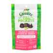 Picture of PILL POCKETS Feline Salmon - 1.6oz / 45g