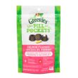 Picture of PILL POCKETS Feline Salmon - 1.6oz / 45g