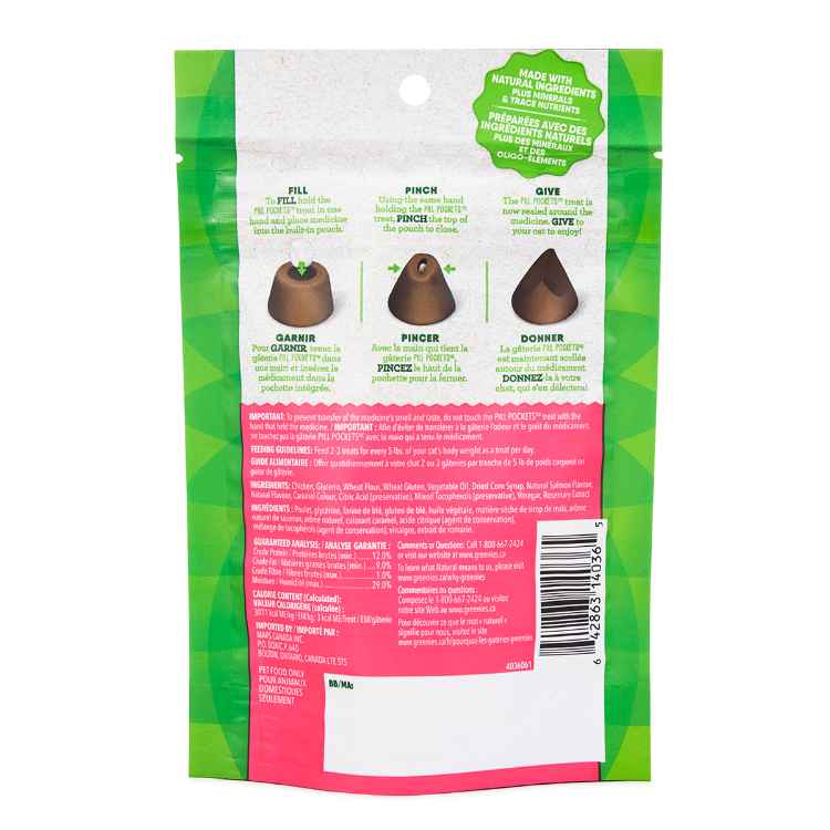 Picture of PILL POCKETS Feline Salmon - 1.6oz / 45g