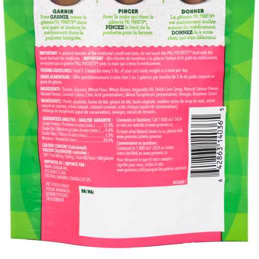 Picture of PILL POCKETS Feline Salmon - 1.6oz / 45g