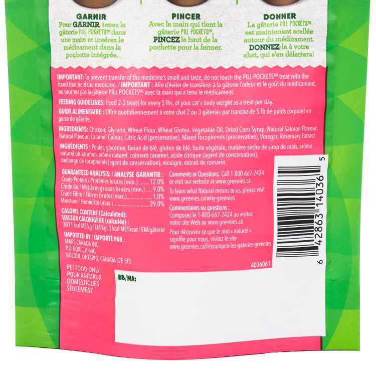 Picture of PILL POCKETS Feline Salmon - 1.6oz / 45g