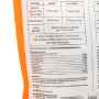 Picture of OXBOW NATURAL SCIENCE VITAMIN C SUPPORT - 120g/4.2oz