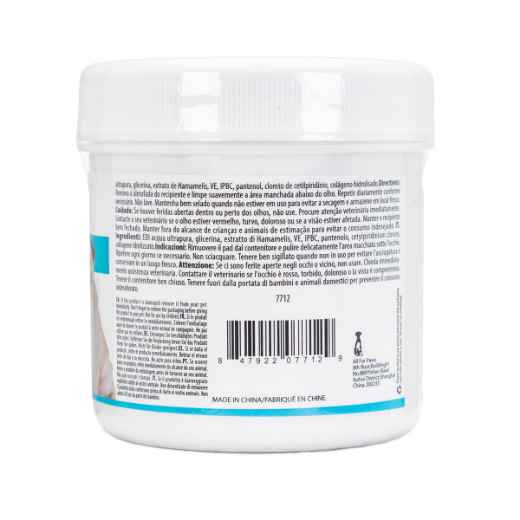 Picture of PET SALON AFP EAR AND EYE WIPES - 120ct