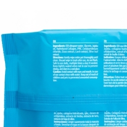 Picture of PET SALON AFP GROOMING WIPES Fallen Leaves Scent - 50ct