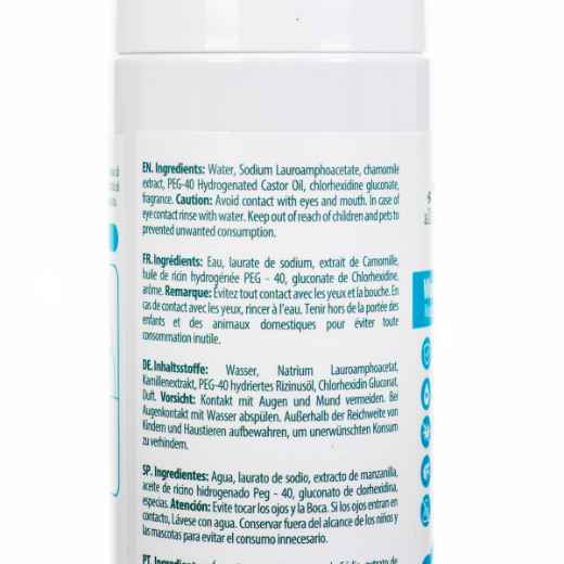 Picture of PET SALON AFP MAGIC FOAM - 150mL