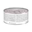Picture of FELINE HILLS zd - 24 x 156gm cans