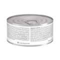Picture of FELINE HILLS zd - 24 x 156gm cans
