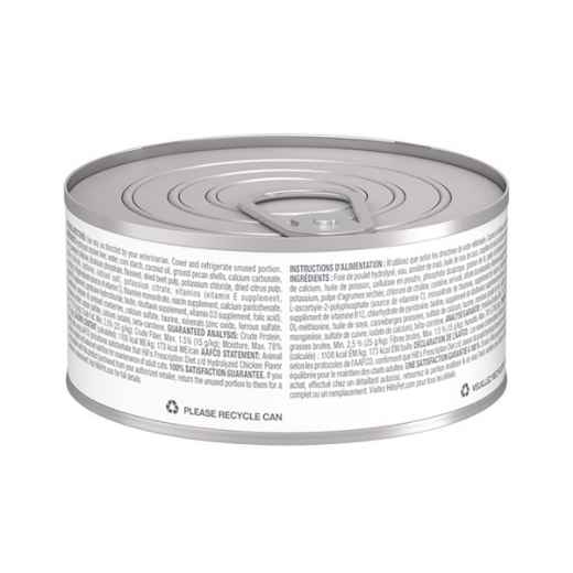 Picture of FELINE HILLS zd - 24 x 156gm cans