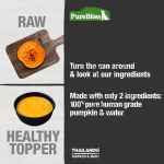 Picture of PUREBITES K9 PATE Pumpkin & Water - 12 x 2.5oz/71g