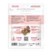Picture of TREAT FELINE CATIT FREEZE DRIED RAW Beef, Pork and Lamb Liver - 1oz
