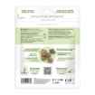 Picture of TREAT FELINE CATIT FREEZE DRIED RAW Duck and Chicken Liver - 1oz