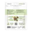 Picture of TREAT FELINE CATIT FREEZE DRIED RAW Duck and Chicken Liver - 1oz