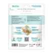 Picture of TREAT FELINE CATIT FREEZE DRIED RAW Ocean Whitefish - 1oz