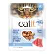Picture of TREAT FELINE CATIT FREEZE DRIED RAW Tuna - 1oz