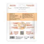 Picture of TREAT FELINE CATIT FREEZE DRIED RAW Chicken - 1oz