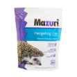 Picture of MAZURI HEDGEHOG DIET - 8oz