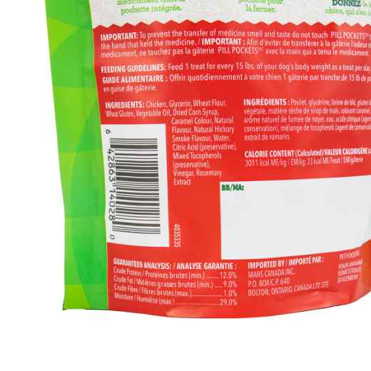 Picture of PILL POCKETS Dog Capsules Hickory Smoke Flavor - 7.9oz / 224g