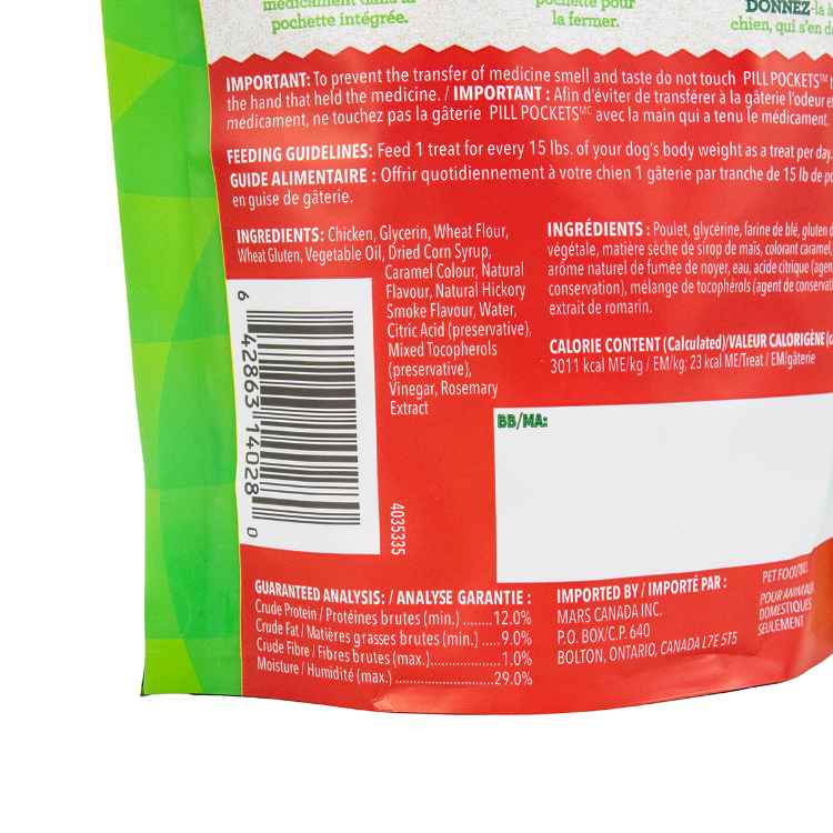 Picture of PILL POCKETS Dog Capsules Hickory Smoke Flavor - 7.9oz / 224g