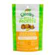 Picture of PILL POCKETS Feline Chicken - 1.6oz / 45g