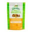 Picture of PILL POCKETS Feline Chicken - 1.6oz / 45g