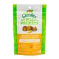 Picture of PILL POCKETS Feline Chicken - 1.6oz / 45g