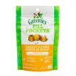 Picture of PILL POCKETS Dog Tablet Chicken Flavor - 3.2oz / 90g
