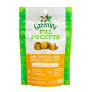 Picture of PILL POCKETS Dog Tablet Chicken Flavor - 3.2oz / 90g